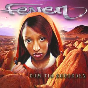 Feven资料,Feven最新歌曲,FevenMV视频,Feven音乐专辑,Feven好听的歌