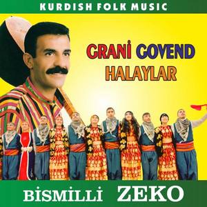 Bismilli Zeko