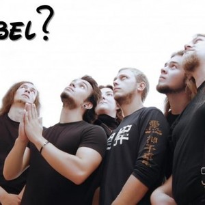 Forodwaith资料,Forodwaith最新歌曲,ForodwaithMV视频,Forodwaith音乐专辑,Forodwaith好听的歌