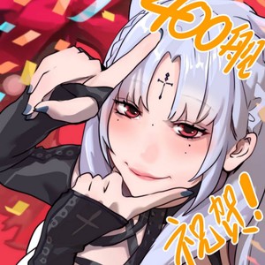 黑泽诺亚NOIR资料,黑泽诺亚NOIR最新歌曲,黑泽诺亚NOIRMV视频,黑泽诺亚NOIR音乐专辑,黑泽诺亚NOIR好听的歌