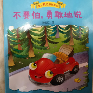 锦鲤资料,锦鲤最新歌曲,锦鲤MV视频,锦鲤音乐专辑,锦鲤好听的歌