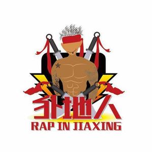 加君加君资料,加君加君最新歌曲,加君加君MV视频,加君加君音乐专辑,加君加君好听的歌