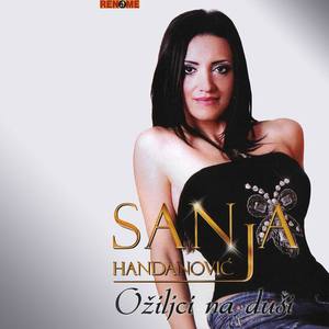 Sanja Handanovic