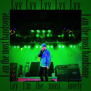 绿油油资料,绿油油最新歌曲,绿油油MV视频,绿油油音乐专辑,绿油油好听的歌