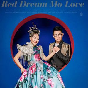 天籁传奇资料,天籁传奇最新歌曲,天籁传奇MV视频,天籁传奇音乐专辑,天籁传奇好听的歌