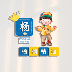 小妙妙资料,小妙妙最新歌曲,小妙妙MV视频,小妙妙音乐专辑,小妙妙好听的歌