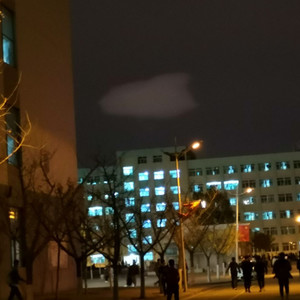 林氏GGL资料,林氏GGL最新歌曲,林氏GGLMV视频,林氏GGL音乐专辑,林氏GGL好听的歌