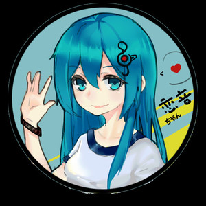 恋音资料,恋音最新歌曲,恋音MV视频,恋音音乐专辑,恋音好听的歌