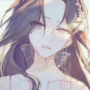 我的心已破碎