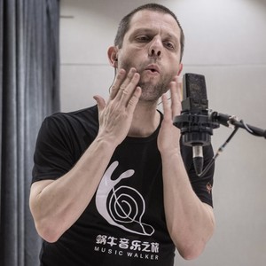 名舞虚即兴录音全纪录