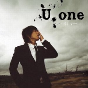 U-One