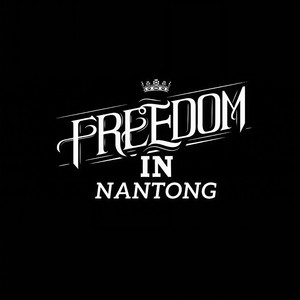 The Freedom资料,The Freedom最新歌曲,The FreedomMV视频,The Freedom音乐专辑,The Freedom好听的歌