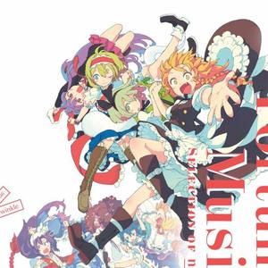 坂上なち (nachi)资料,坂上なち (nachi)最新歌曲,坂上なち (nachi)MV视频,坂上なち (nachi)音乐专辑,坂上なち (nachi)好听的歌