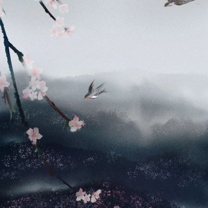 翊山资料,翊山最新歌曲,翊山MV视频,翊山音乐专辑,翊山好听的歌