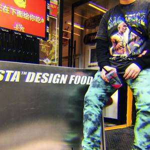 WizzCash资料,WizzCash最新歌曲,WizzCashMV视频,WizzCash音乐专辑,WizzCash好听的歌