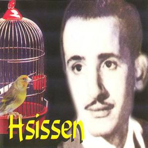 Hsissen