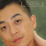 小薛资料,小薛最新歌曲,小薛MV视频,小薛音乐专辑,小薛好听的歌