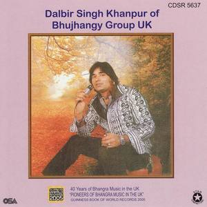 Dalbir Singh Khanpur