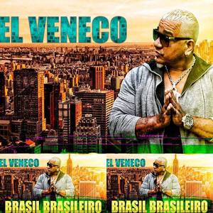 El Veneco资料,El Veneco最新歌曲,El VenecoMV视频,El Veneco音乐专辑,El Veneco好听的歌