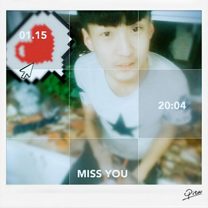 MC林凡资料,MC林凡最新歌曲,MC林凡MV视频,MC林凡音乐专辑,MC林凡好听的歌