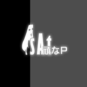 頑なP资料,頑なP最新歌曲,頑なPMV视频,頑なP音乐专辑,頑なP好听的歌