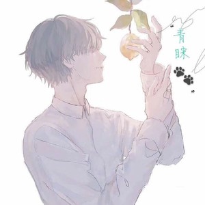 青睐丫资料,青睐丫最新歌曲,青睐丫MV视频,青睐丫音乐专辑,青睐丫好听的歌