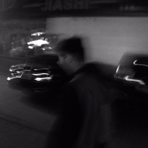 爱一直闪亮 (男生版)