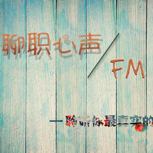 有所为资料,有所为最新歌曲,有所为MV视频,有所为音乐专辑,有所为好听的歌