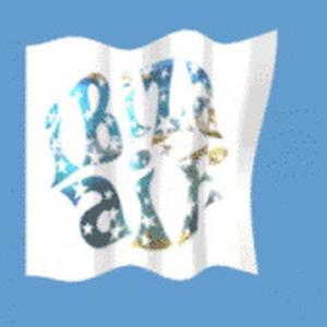 Ibiza Air资料,Ibiza Air最新歌曲,Ibiza AirMV视频,Ibiza Air音乐专辑,Ibiza Air好听的歌