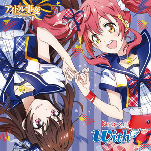 WITH (ウィズ)资料,WITH (ウィズ)最新歌曲,WITH (ウィズ)MV视频,WITH (ウィズ)音乐专辑,WITH (ウィズ)好听的歌