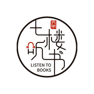 杭州燚创文学资料,杭州燚创文学最新歌曲,杭州燚创文学MV视频,杭州燚创文学音乐专辑,杭州燚创文学好听的歌