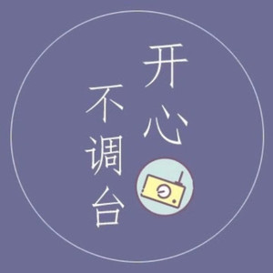 山楂树之恋