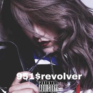 shuyi资料,shuyi最新歌曲,shuyiMV视频,shuyi音乐专辑,shuyi好听的歌