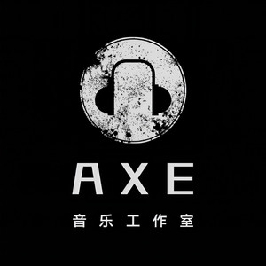Axe丹子资料,Axe丹子最新歌曲,Axe丹子MV视频,Axe丹子音乐专辑,Axe丹子好听的歌