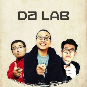 Da LAB