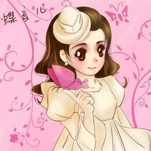 蝶音儿资料,蝶音儿最新歌曲,蝶音儿MV视频,蝶音儿音乐专辑,蝶音儿好听的歌