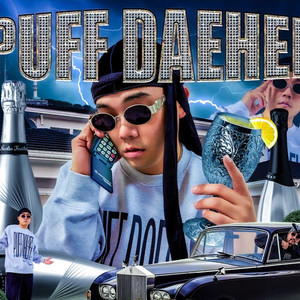 TUFF DAEHEE (터프대희)