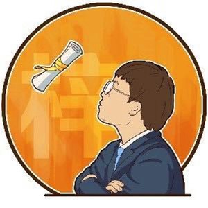 黄梓根资料,黄梓根最新歌曲,黄梓根MV视频,黄梓根音乐专辑,黄梓根好听的歌