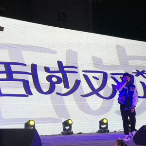 郑远安资料,郑远安最新歌曲,郑远安MV视频,郑远安音乐专辑,郑远安好听的歌