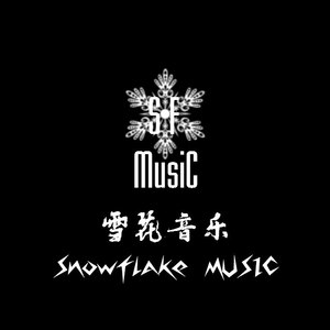 光野资料,光野最新歌曲,光野MV视频,光野音乐专辑,光野好听的歌