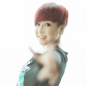 童彤资料,童彤最新歌曲,童彤MV视频,童彤音乐专辑,童彤好听的歌