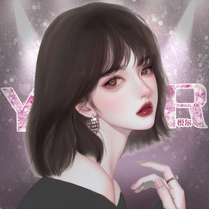 一禾-Y2资料,一禾-Y2最新歌曲,一禾-Y2MV视频,一禾-Y2音乐专辑,一禾-Y2好听的歌