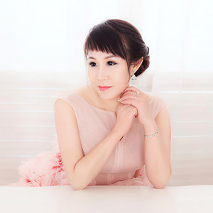 将《小苹果》变成文言 (赠巫子)