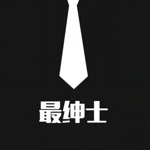 毒鸡汤指南:男人的恋情往往