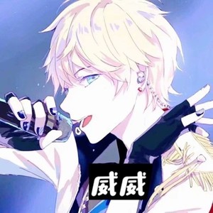 迷途的羔羊 (Live)