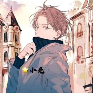 小亮资料,小亮最新歌曲,小亮MV视频,小亮音乐专辑,小亮好听的歌