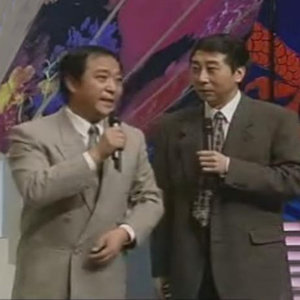 冯巩 & 牛群资料,冯巩 & 牛群最新歌曲,冯巩 & 牛群MV视频,冯巩 & 牛群音乐专辑,冯巩 & 牛群好听的歌