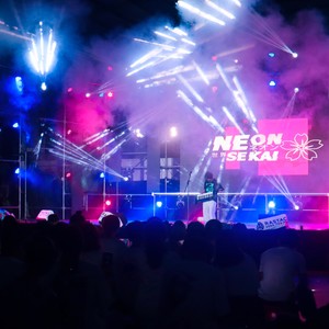 肆介NeonSekai资料,肆介NeonSekai最新歌曲,肆介NeonSekaiMV视频,肆介NeonSekai音乐专辑,肆介NeonSekai好听的歌