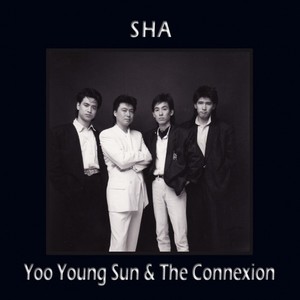 유영선과 커넥션 (刘英善与The Connexion)资料,유영선과 커넥션 (刘英善与The Connexion)最新歌曲,유영선과 커넥션 (刘英善与The Connexion)MV视频,유영선과 커넥션 (刘英善与The Connexion)音乐专辑,유영선과 커넥션 (刘英善与The Connexion)好听的歌