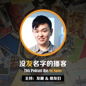 YOUZANG资料,YOUZANG最新歌曲,YOUZANGMV视频,YOUZANG音乐专辑,YOUZANG好听的歌